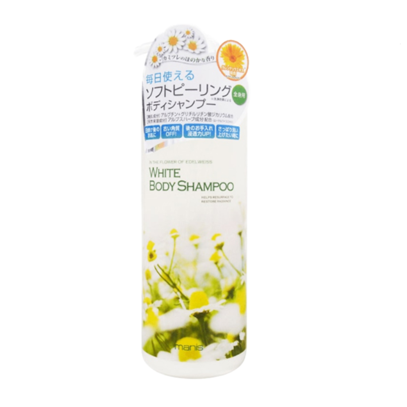 Sữa tắm trắng da Manis White Body Shampoo