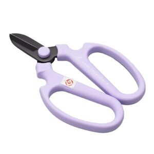 Kéo cắt tỉa-ｍàu tím Lavender